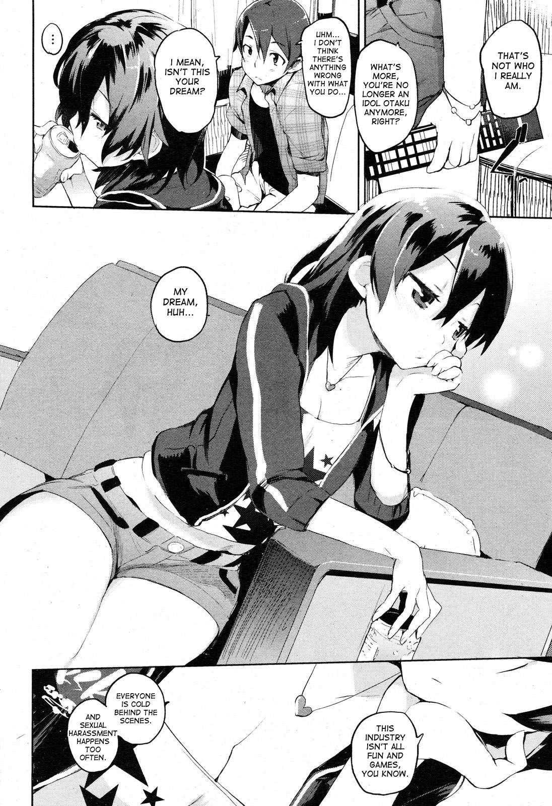 Wholeheartedly Chapter 1000 Page 4